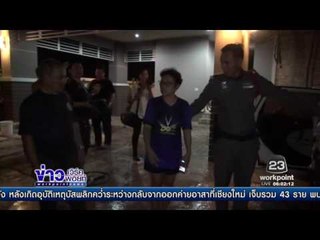 เพลิงปริศนาลุกไหม้ห้องเครื่องมินิคูเปอร์วอด l ข่าวเวิร์คพอยท์ (เช้า) l 23 ธ.ค.59