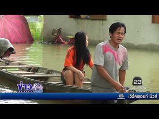 สุราษฏร์ฯ น้ำท่วมขยายเป็นวงกว้างชาวบ้านเร่งอพยพต่อเนื่อง l ข่าวเวิร์คพอยท์ (เที่ยง) l 13 ธ.ค.59