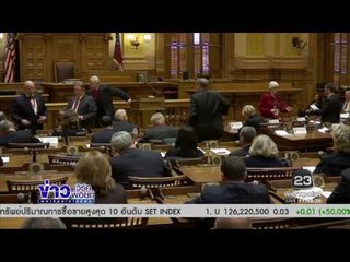 คณะผู้เลือกตั้งโหวตทรัมป์เป็นประธานาธิบดีสหรัฐฯ l ข่าวเวิร์คพอยท์ (เที่ยง) l 20 ธ.ค.59