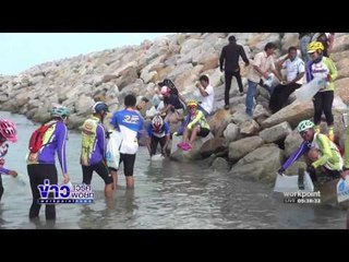 ปชช ร่วมกันทำดีเพื่อพ่อปล่อยพันธุ์ปูและเก็บขยะชายหาด l ข่าวเวิร์คพอยท์ (เช้า) l 26 ธ.ค.59