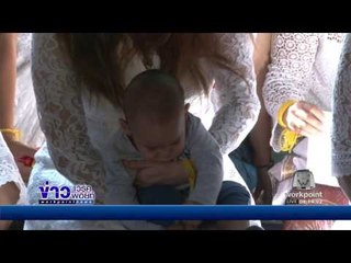 ธีรศิลป์ เข้าพิธีอุปสมบท ที่ จ สุรินทร์  l ข่าวเวิร์คพอยท์ (เช้า) l 26 ธ.ค.59