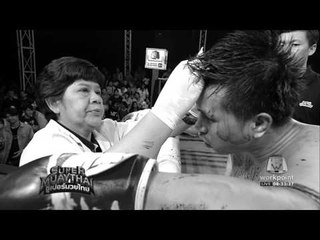 ซูเปอร์มวยไทย ข่าวเวิร์คพอยท์ 18 ธ ค 59