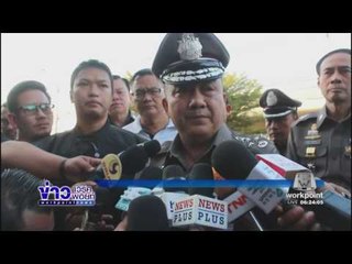 ศรีวราห์ พอใจการรื้อถอน สิ่งปลูกสร้างรอบ วัดพระธรรมกาย  l ข่าวเวิร์คพอยท์ (เช้า) l 28 ธ.ค.59