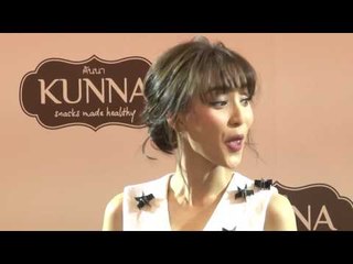 กรีน ลั่นไม่รู้ต้องร่วมงานเดียวกับไฮโซแพทริค ยันที่เลิกไม่เกี่ยวกับพ่อ I OA 25-01-60