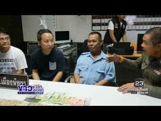 แท็กซี่คืนเงินนักท่องเที่ยว 160,000 บาท  l ข่าวเวิร์คพอยท์ (เช้า) l 29 ธ.ค.59