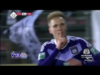 อันเดอร์เลช บุกชนะ ชาเลอร์รัว 2-0 | ข่าวเวิร์คพอยท์ | 27 ธ.ค. 59