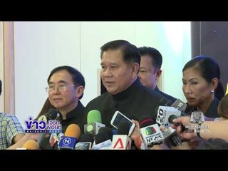 รัฐบาลจัดงาน แสงเทียนแห่งสยาม ชวนประชาชนสวดมนต์ข้ามปี | ข่าวเวิร์คพอยท์ | 26 ธ.ค. 59