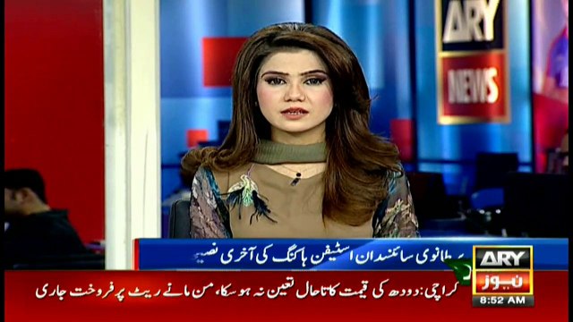 Stephen Hawkings prediction about aliens