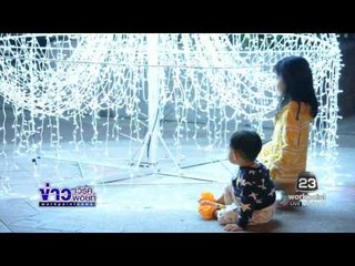 เทศบาลเมืองราชบุรีประดับไฟ รัก ณ ราด รี l ข่าวเวิร์คพอยท์ (เช้า) l 27 ธ.ค.59
