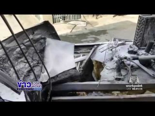 ถังก๊าซไนโตรเจนระเบิดกลางเมืองเพชรบุรี  l ข่าวเวิร์คพอยท์ (เช้า) l 29 ธ.ค.59