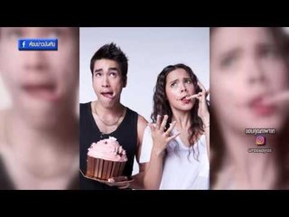 "ญาญ่า" ปัดโดน "ณเดชน์" หักหน้าไม่ยอมรับว่าแฟน ยันไม่ใช่คู่จิ้นฝ่ายชายมีคนอื่น