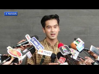 "อ๊อฟ" ไม่ติดใจ "จี-เดอะเฟซ" มโนเป็นแฟน ลั่นไม่รู้จัก