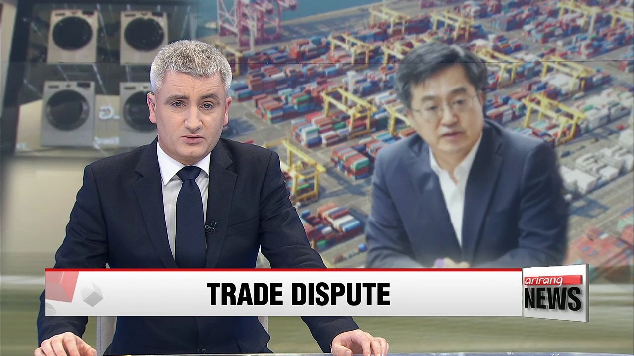Korea's finance ministry vows to make fullest efforts to resolve trade dispute with U.S