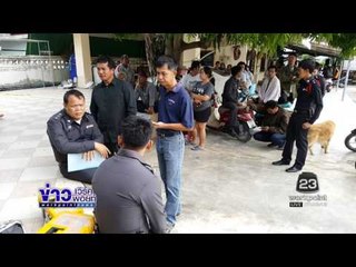 สาววัย 25 ปี น้อยใจสามีคว้าปืนยิงตัวเองดับ l ข่าวเวิร์คพอยท์ (เช้า) l 2 ม.ค.60