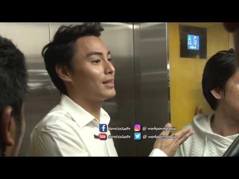 วินาที นาวินตาร์ ชิ่งสื่อ อะไรยังไง ? ไม่ให้สัมภาษณ์แต่อย่างใด