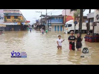 น้ำท่วม อ ชะอวด l ข่าวเวิร์คพอยท์ (ช่วงเช้า) l 5 ม.ค.60