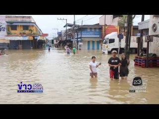 น้ำท่วม อ ชะอวด l ข่าวเวิร์คพอยท์ (ช่วงเช้า) l 5 ม.ค.60