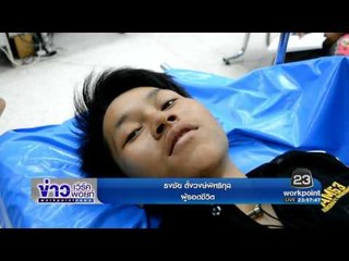 เปิดใจ ผู้รอดตาย รถตู้ชนปิกอัพเผา 25 ศพ    ข่าวเวิร์คพอยท์  รอบวัน 2 ม ค 60