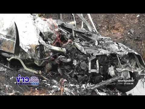 เบนซ์ ตกถนน ไฟคลอกดับ 3 ศพ l ข่าวเวิร์คพอยท์ l 3 ม.ค. 60