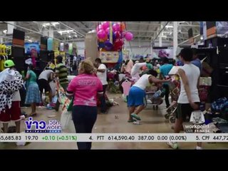 ประท้วงราคาน้ำมันในเม็กซิโกบานปลายเป็นปล้นสะดม  l ข่าวเวิร์คพอยท์ (เที่ยง) l 06 ม.ค 60