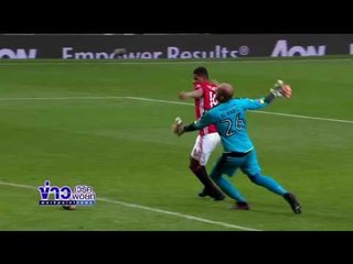 แมนฯยูฯ ถล่ม เรดดิ้ง 4 0  ในศึก เอฟเอคัพ อังกฤษ ผ่านเข้ารอบต่อไป