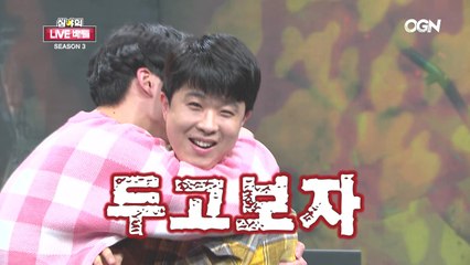 좀비모드에서 벌어진 의문의 사건들...! 심야의 라이브배틀 시즌3 공포특집!