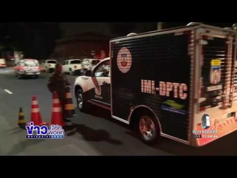 จลาจลเรือนจำบราซิลรอบ 3 เสียชีวิต 4 ราย l ข่าวเวิร์คพอยท์ (เที่ยง) l 09 ม.ค 60