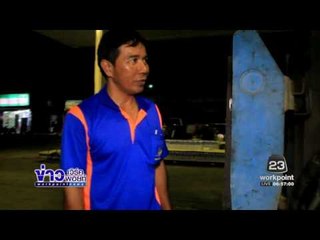 รถโฟล์คลิฟ ออกจากซอยมักง่ายย้อนศร จยย ชนล้มบาดเจ็บ l ข่าวเวิร์คพอยท์ (ช่วงเช้า) l 5 ม.ค.60