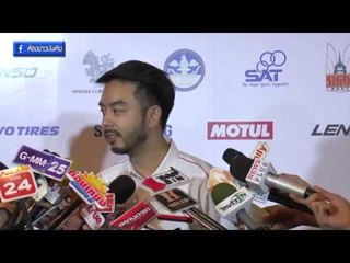 "กวาง AB normal" ปัดดังแล้วแยกวง แจงแนวดนตรีไม่ตรงกัน