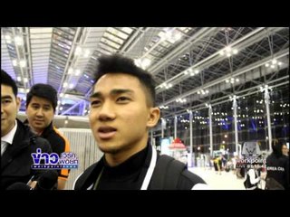 เมสซี่ เจ บินไปญี่ปุ่น พร้อมชม น้องพี ซูเปอร์เท็น