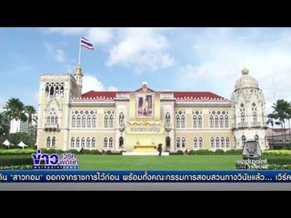 เร่งติดตั้งเรือผลักดันน้ำชุดแรก13 ลำ (ต้นชั่วโมง 15 00 น.) l 12 ม.ค.60