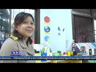 โจรกรุงเก่าอาละวาดงัดโรงเรียนขโมยกระปุกออมสินนักเรียน | ข่าวเวิร์คพอยท์ (เช้า) | 10-1-60