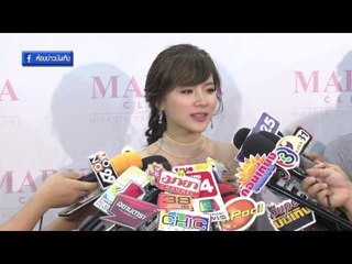 "ใบเฟิร์น" รับเจอครอบครัว "ท๊อป จรณ" ยันสนิท "ใหม่" เหมือนเดิม I OA 20-06-60 I