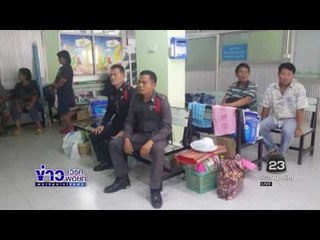 จับหนุ่มหื่นบุกห้องสาวหมายขืนใจ ถูกกัดของลับเกือบขาด l ข่าวเวิร์คพอยท์ (เช้า) l 16 ม.ค.60