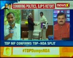 Bengal Chief Minister Mamata Banerjee welcomes TDP's decision to leave NDA