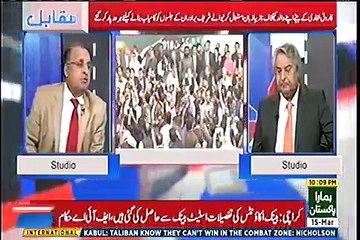 Shahbaz Sharif Ne PARTY Sadar Banne Ke Baad Kis Se Mulaqaten Ki.. Rauf Klasra Shares Inside Story