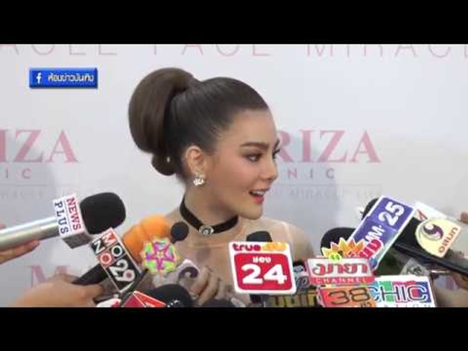 "ดิว" แจง ไผ่ วันพ้อยท์ โพสต์ดราม่าเพราะน้อยใจไม่มีเวลาให้ I OA 20-06-60 I