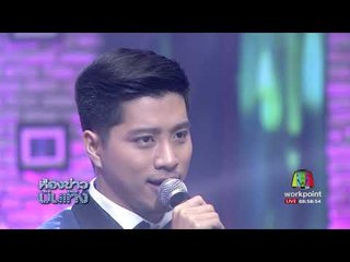 “อาร์ม-ตี๋-ซาย” ร่วมขับร้องเพลงอมตะ ในละครเวทีสุดยิ่งใหญ่แห่งปี “หยาดเพชร” เพลงรักลีลาชีวิต