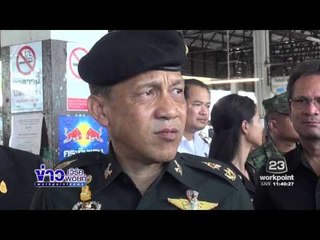 ทหารลงตรวจรถตู้โดยสาร จ จันทบุรี หวั่นเกิดเหตุซ้ำรอย  l ข่าวเวิร์คพอยท์ (เที่ยง) l 18 ม.ค.60