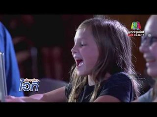 ห้องข่าวไอที l Samsung จดสิทธิบัตรเสื้อชาร์จแบต และ Facebook เปิดตัวแอพสำหรับเด็ก l 5 ม.ค.61