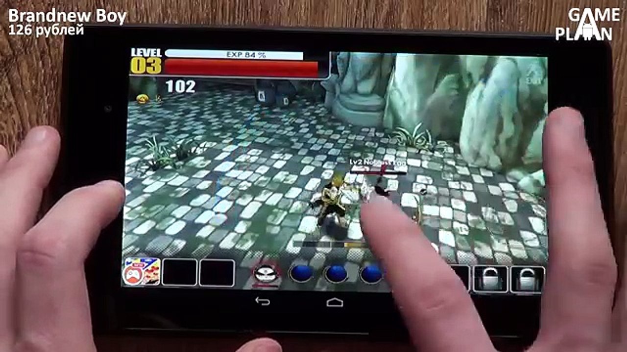 Game Plan #447 LEGO® Hero Fory