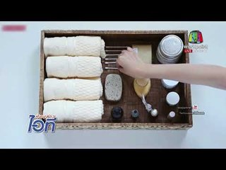 ห้องข่าวไอที l หูฟังไร้เสียงรบกวน และ Nocable พาวเวอร์แบงค์แบบใหม่ l 30 พ.ย.60