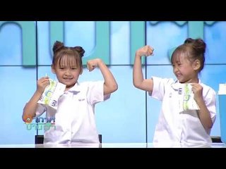 อากาศบ้านเรา น้องอุ๋มอิ๋ม "นมโรงเรียน" EP.53 l OA 17-01-61