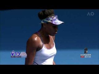 โรเจอร์ เฟเดอเรอร์เข้าสู่รอบชิงชนะเลิศ แกรนด์ สแลม เป็นครั้งแรกในรอบ 7 ปี