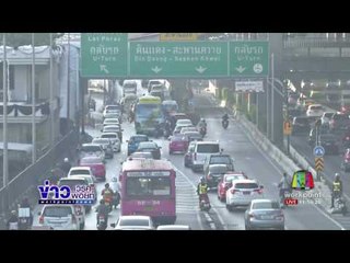 เริ่มขุดอุโมงค์ทางลอดแยกรัชโยธินวันนี้ 4 ทุ่ม  l ข่าวเวิร์คพอยท์ (เที่ยง) l 23 ม.ค.60