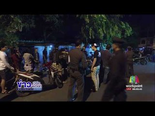 วงจรปิดจับภาพ 4 คนร้าย กราดยิงกลุ่มนศ ธุรกิจบัณฑิตย์ l ข่าวเวิร์คพอยท์ l 13 ก.พ.60