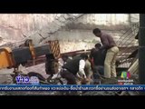 ตึกกำลังก่อสร้างในอินเดียถล่ม เสียชีวิต 5 ราย l ข่าวเวิร์คพอยท์ (เช้า) l 02 ก.พ.60