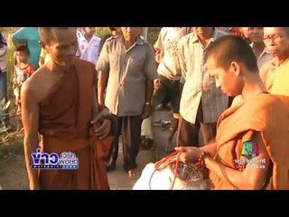 ชาวบ้านโนนจาน จ.ชัยภูมิ ผวา! ปอบ 2 แสนตัวอาละวาด l ข่าวเวิร์คพอยท์ l 5 ก.พ. 60