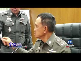 จับแล้วมือสาดน้ำร้อนใส่เจ้าหน้าที่ ป ป สl ข่าวเวิร์คพอยท์ (เช้า) l 27 ม.ค.60