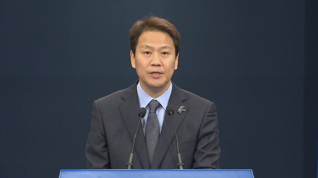 [현장영상] 임종석 남북정상회담 준비위원회 위원장 브리핑 / YTN
